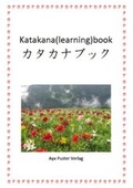 Cover: Katakana(learning)book - Puster, Aya