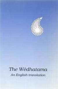 Abbildung von: The Wedhatama - K.I.T.L.V.