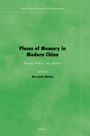 Cover: Places of Memory in Modern China - Brill
