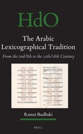 Cover: The Arabic Lexicographical Tradition - Brill
