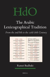 Abbildung von: The Arabic Lexicographical Tradition - Brill