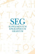 Cover: Supplementum Epigraphicum Graecum, Volume LX (2010) - Brill