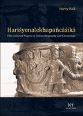 Cover: Harry Falk: Harisyenalekhapa&ntilde;casika - Buske, H