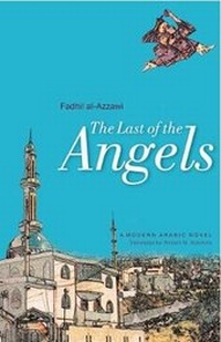 Enlarge image Cover: The Last of the Angels - The American University in Cairo Press