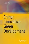 Cover: China: Innovative Green Development - Springer