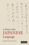 Cover: A History of the Japanese Language - Cambridge University Press