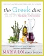 Cover: The Greek Diet - William Morrow