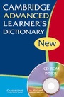 Cover: Cambridge Advanced Learner's Dictionary PB with CD-ROM - Cambridge University Press