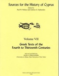 Cover: Greek Texts of the Fourth to Thirteenth Centuries - Greece & Cyprus Research Center, Incorporated