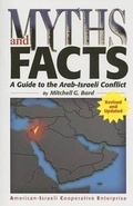 Cover: Myths and Facts - American-Israeli Cooperative Enterprise