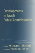 Cover: Developments in Israeli Public Administration - Routledge