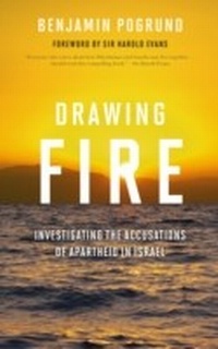 Enlarge image Cover: Drawing Fire - Rowman & Littlefield Publishers