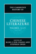 Cover: The Cambridge History of Chinese Literature 2 Volume Hardback Set - Cambridge University Press