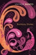 Cover: Bombay Stories - Vintage Digital