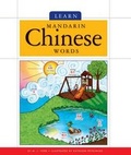 Cover: Learn Mandarin Chinese Words - Child's World