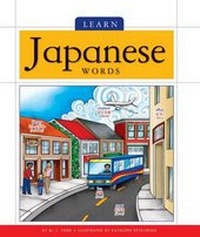 Enlarge image Cover: Learn Japanese Words - Child's World