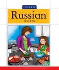 Cover: Learn Russian Words - Child's World