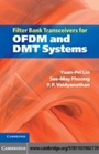 Cover: Filter Bank Transceivers for OFDM and DMT Systems - Cambridge University Press