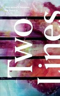 Enlarge image Cover: Two Lines, Issue 21 - Two Lines Press