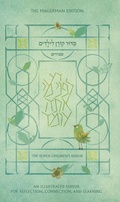Cover: Children's Siddur - Koren Publishers