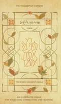 Cover: Children's Siddur - Koren Publishers