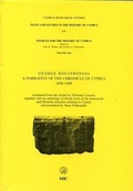 Cover: A Narrative of the Chronicle of Cyprus 1456-1489 - 21st Elementary School Stavrou