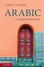 Cover: Arabic - Cambridge University Press