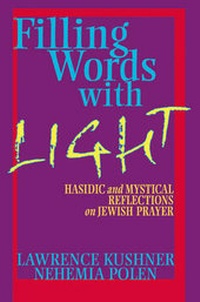 Enlarge image Cover: Filling Words with Light - Jewish Lights Publishing