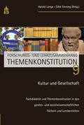 Cover: Kultur und Gesellschaft - Schneider Hohengehren