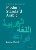 Cover: A Student Grammar of Modern Standard Arabic - Cambridge University Press