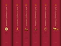 Cover: Brill's Encyclopedia of Hinduism (6 vols set) - Brill
