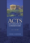 Abbildung von: Acts: An Exegetical Commentary : Volume 2 - Baker Publishing Group