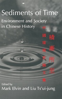 Enlarge image Cover: Sediments of Time 2 Part Paperback Set - Cambridge University Press