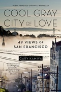 Cover: Cool Gray City of Love - Bloomsbury Publishing USA