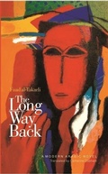 Cover: Long Way Back - I.B.Tauris