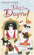 Cover: Tales from Dayrut - I.B.Tauris