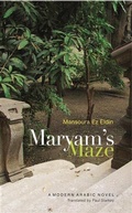 Cover: Maryam's Maze - I.B.Tauris
