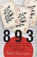 Cover: 893 - Credo House Publishers