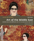 Cover: Art of the Middle East: Modern and Contemporary Art of the Arab World and Iran - Merrell Publishers Ltd