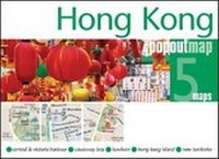 Abbildung von: Hong Kong PopOut Map - PopOut Maps