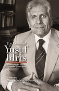 Cover: Essential Yusuf Idris - I.B.Tauris