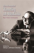 Cover: Essential Tawfiq al-Hakim - I.B.Tauris