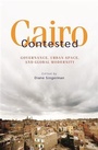 Cover: Cairo Contested - I.B.Tauris