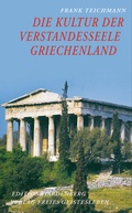 Cover: Die Kultur der Verstandesseele - Freies Geistesleben