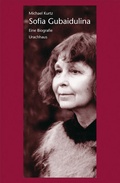 Cover: Sofia Gubaidulina - Urachhaus