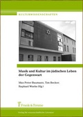 Cover: Musik und Kultur im j&uuml;dischen Leben - Frank & Timme