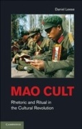 Cover: Mao Cult - Cambridge University Press