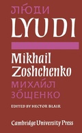 Cover: Lyudi - Cambridge University Press
