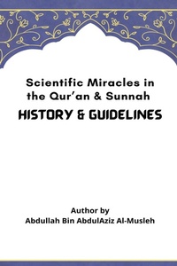 Abbildung von: Scientific Miracles in the Qur'an & Sunnah - BJP PUBLISHERS & DISTRIBUTORS