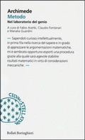 Cover: Metodo. Nel laboratorio di un genio - Incipit;Bollati Boringhieri